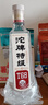 沱牌特级 T68 升级版 浓香型 白酒 50度 480ml*6 整箱装 618囤货 实拍图