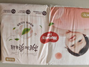 好奇（Huggies）铂金装小桃裤纸尿裤NB84片(5kg以下)尿不湿【透爽散热】 实拍图