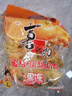 喜之郎蜜桔凤梨椰果果冻15杯共520g 休闲六一儿童节解馋出游零食下午茶 实拍图