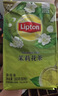立顿乐活三口味原叶茶 茉莉花绿茶乌龙三角茶包 办公下午茶21包34.3g 实拍图