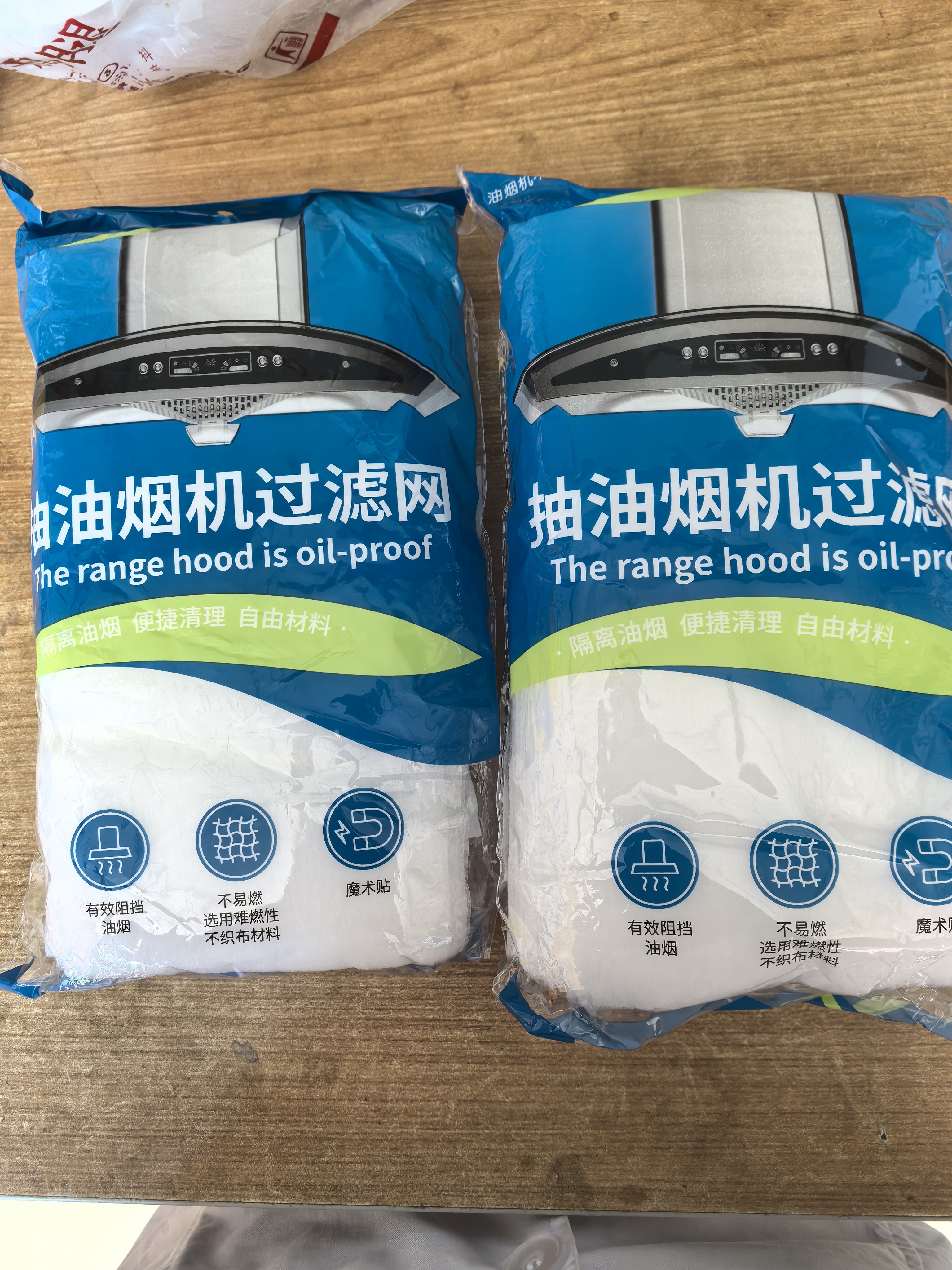 晨爱尚日本吸油烟机吸油纸过滤膜抽油烟机厨房防油烟贴纸过滤网防油罩 43*45cm2包24片 实拍图