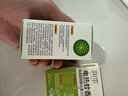 润本电蚊香液驱蚊液45ml*6瓶驱蚊防蚊补充装 实拍图