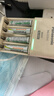 松下（Panasonic）7号七号充电电池4节三洋爱乐普技术适用于话筒相机玩具无充电器HHR-4MRC/4B 实拍图