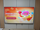 海尔【价保618】【小红花电视-绽放版】品质款电视85H5D 85英寸165Hz 130% 64GB 4K游戏护眼1级能效 实拍图