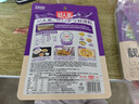 好人家靓汤酸菜鱼调料220g 【0添加防腐剂】酸爽金汤可喝汤可做1斤鱼 实拍图
