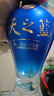 洋河 天之蓝 42度 480ml 单瓶装 绵柔浓香型白酒（年份随机） 实拍图