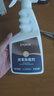巨奇（JUQI）皮革除霉剂真皮沙发皮具皮衣去霉斑霉菌汽车内饰除霉清洁剂500ml 实拍图