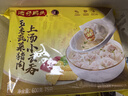 湾仔码头上海风味荠菜猪肉大馄饨600g30只云吞早餐夜宵速食混沌 实拍图