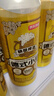 京东京造热销50万箱+ 德式小麦全麦精酿500ml*12啤酒整箱白啤浓郁麦香 实拍图