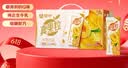 蒙牛真果粒黄桃味牛奶饮品250g*12盒 礼盒新老包装 含乳饮料 实拍图