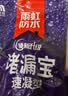 雨虹防水堵漏王补漏防漏速干水泥强力下水管卫生间水管材料水不漏堵漏宝 4kg超速凝可明水施工 实拍图