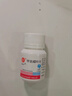 [信谊] [信宜平] 甲氨蝶呤片 2.5mg*100片/盒 实拍图