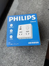 飞利浦（PHILIPS）插座转换器 PD30W快充 一转多插座宿舍用转换插头 插排排插无线总控一转七USB 适配苹果安卓 实拍图