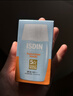 怡思丁（ISDIN）水感防晒霜隔离50ml*3 SPF50面部敏感肌防晒防紫外线生日礼物女 实拍图