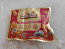 三只松鼠每日坚果750g30袋独立包装腰果开心果干休闲零食礼包端午团购送礼 实拍图