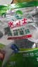 水卫士洗碗机洗碗凝珠闪电珠26颗 洗碗机洗涤清洁剂洗碗粉洗碗块312g 实拍图