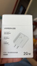 绿联20W充电器苹果17充电头适用iPhone17ProMax/16e/15/iPad平板小米华为手机氮化镓Type-C快充插头 实拍图