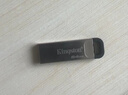 金士顿（Kingston）64GB USB 3.2 Gen 1 U盘 DTKN 大容量U盘 金属外壳 读速200MB/s 学习办公投标电脑车载优盘 实拍图