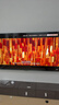 东芝电视【价保618】85Z500QF 85英寸Mini LED控光 264Hz 4+128GB 火箭炮音响 4K超清 家电国家补贴 实拍图