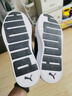 彪马PUMA 小白鞋|增高厚底网球板鞋女款运动休闲鞋SKYE 374764 38.5 实拍图