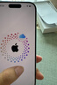 Apple/苹果  iPhone 17 Pro 256GB 银色 支持移动联通电信5G 双卡双待手机 实拍图