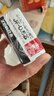 斑马牌（ZEBRA）【热门商品】RJF5按动笔芯0.5mm红色中性笔替芯适用JJ15 JJ55 JJZ58 JJZ15W等系列签字笔 10支 实拍图