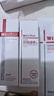 薇诺娜（WINONA）特护霜舒敏保湿屏障修护面霜乳液敏感肌护肤品男女生日礼物 【新品】屏障速修霜5g派样 实拍图