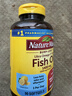 Nature Made天维美高纯度深海鱼油1400mg胶囊Omega-3 DHA+EPA中老年成人90粒 实拍图
