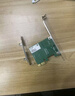 普联（TP-LINK） TG-3269E 千兆有线PCI-E网卡 内置有线网卡 千兆网口扩展 台式电脑自适应以太网卡 实拍图