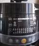 美的（Midea）【价保618】电压力锅家用5L大容量电锅预约多功能开盖煮不粘锅煮饭煲汤双胆压力锅50X3-301 实拍图