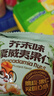 三只松鼠芥末味夏威夷果仁500g 非油炸袋装坚果果仁脆皮休闲零食 实拍图