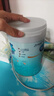 美赞臣铂睿1段 a2蛋白 婴儿配方奶粉(0-6月)850g 牛奶粉 DHA 乳脂球膜 实拍图