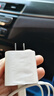 Apple/苹果 20W type-c充电器 苹果usb-c充电器原装手机快充头 旗舰店苹果iPhone 17 Pro Max充电器 实拍图