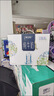 蒙牛特仑苏嗨Milk脱脂纯牛奶250ml*10盒 0脂肪 精美京绣 端午礼盒 实拍图