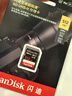 闪迪（SanDisk）512GB SD内存卡 V90 8K/4K U3 C10 高速相机存储卡 读速300MB/s 写速260MB/s 影院级高清拍摄 实拍图