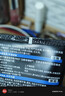 欧莱雅男士(618现货)水能洗面奶洁面膏乳控油去角质专用护肤品 男生礼物 实拍图