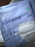全棉时代日抛一次性内裤女纯棉出差旅行便携免洗不掉絮灭菌 XL码10条 实拍图