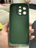 奶小鸭（NEYAA）适用苹果16pro手机壳 iphone16pro保护套镜头全包硅胶防摔超薄创意卡通简约网红软壳男女款 苍岭绿 实拍图