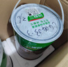 三棵树漆内墙底漆净味抗碱通用乳胶漆墙面随心底漆油漆涂料白色 15L 实拍图