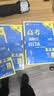 2026高考必刷题 数学合订本 （通用版） 高考总复习 高三复习资料 理想树图书 实拍图