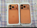 Apple/苹果  iPhone 17 Pro 256GB 星宇橙色 支持移动联通电信5G 双卡双待手机 实拍图