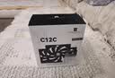 利民（thermalright）TL-C12C 黑色12cm入门级风压扇 经典磁稳S-FDB轴承 50CM 4PIN串接PWM接头 1550转速 实拍图