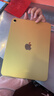 Apple/苹果 iPad 11英寸 A16芯片2025年款 平板电脑 (256GB WLAN版/学习办公娱乐)黄色 实拍图