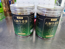 徽天赐石斛牛蒡茶枸杞菊花茯苓陈皮冲水泡茶养肝喝护肝牛蒡根茶100g*2罐 实拍图