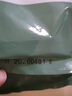 方家铺子 中华老字号 精选海带头250g  海带根部30cm 特厚叶片 凉拌煲汤 实拍图