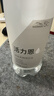 5°C（HORIEN5°C）活力恩克东天然无气弱碱性苏打水PH8.3+ 500ML*15瓶 整箱 实拍图