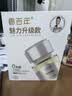 香百年车载香薰汽车内室空气清新除异味持久留香车内用品必备装饰 实拍图