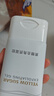 SEEDONVEUR黄糖去角质凝胶露脸部米清洁毛孔澳全身可用啫喱拉神器细腻洗面奶 实拍图