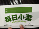吉香居每日小菜25g*48袋 减盐榨菜萝卜干酸豆角泡椒豇豆礼盒 实拍图