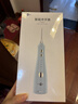 博皓（prooral）冲牙器5025Plus手持立式洗牙器带数显水牙线成人洁牙器便携牙齿冲洗器 价保618 黛粉270ml 实拍图